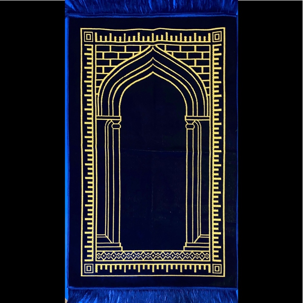 *NEW*Sajada/Prayer Rug